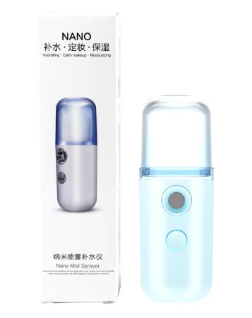 Facial Nano Moisturising Mist Sprayer